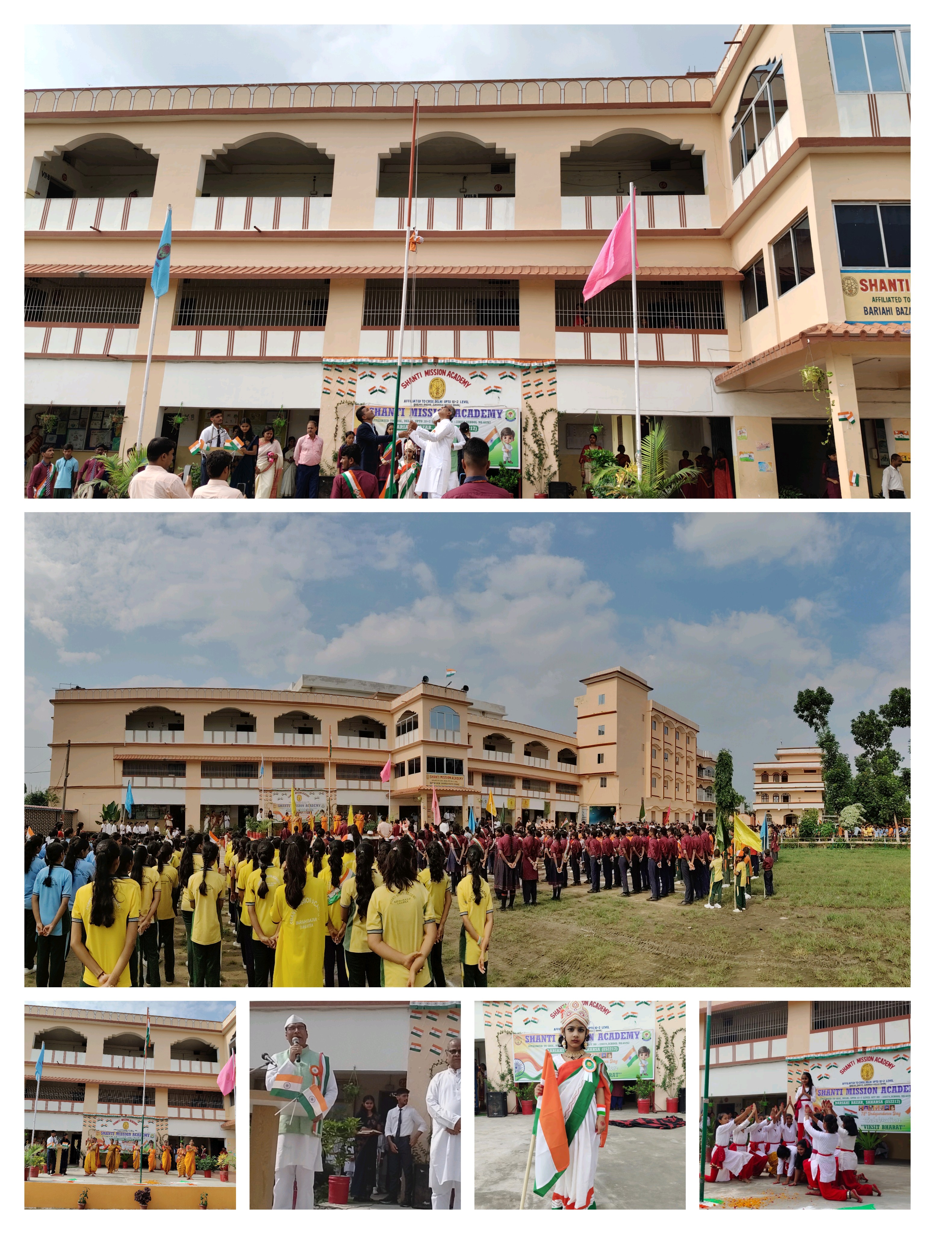 Shanti mission academy