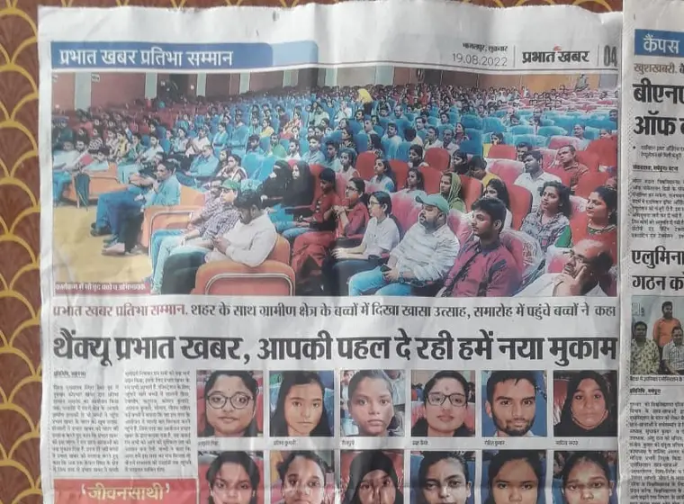Regional press coverage