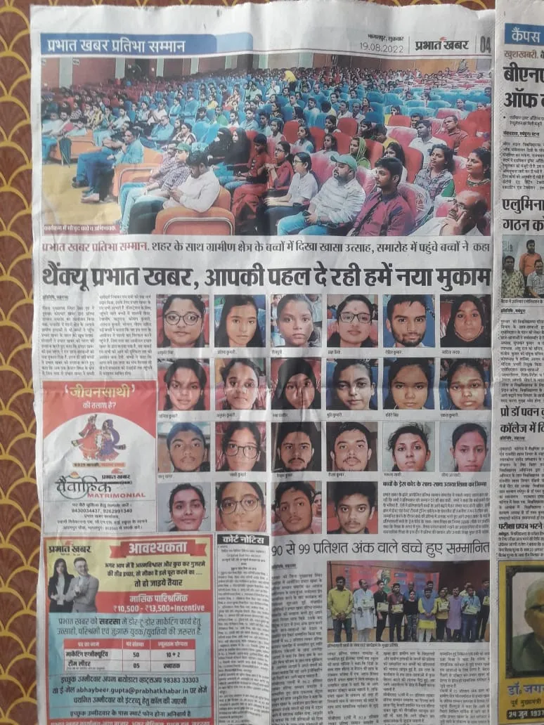 Regional press coverage