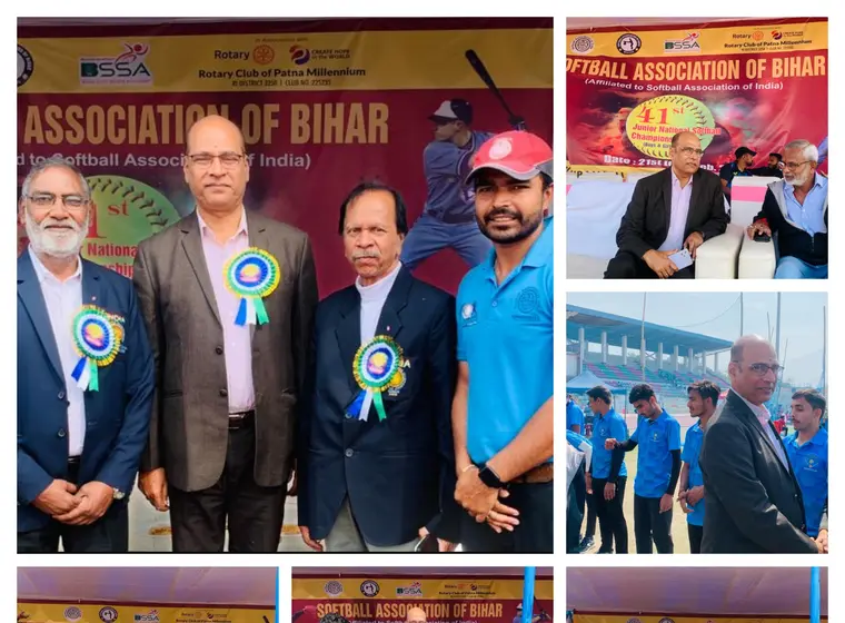 Softball Association of Bihar