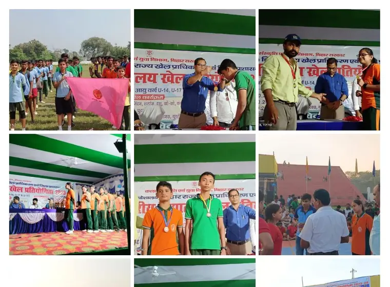 Sports day