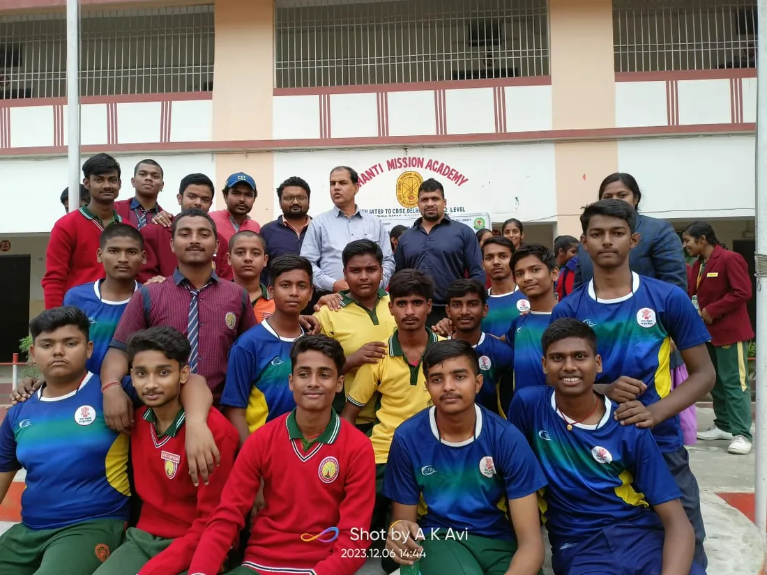 The school team