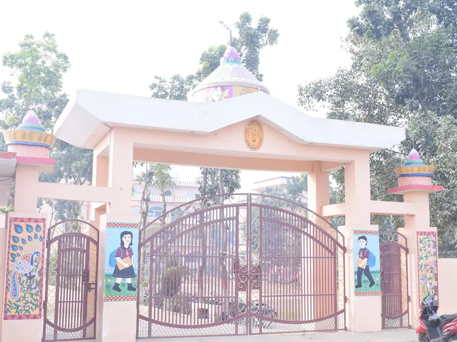 The main gate