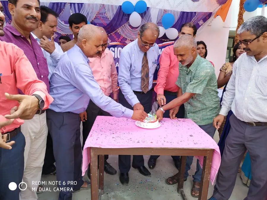 A school celebration