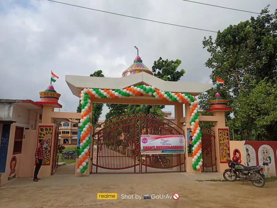 The gate on a festival morning