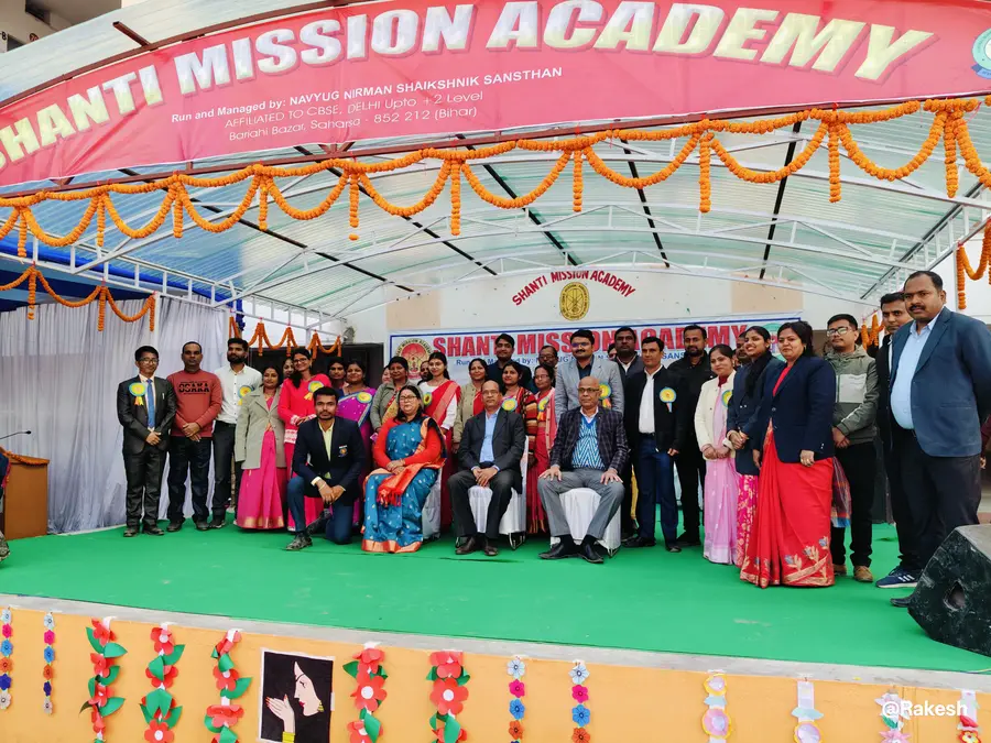 The stage at an annual function