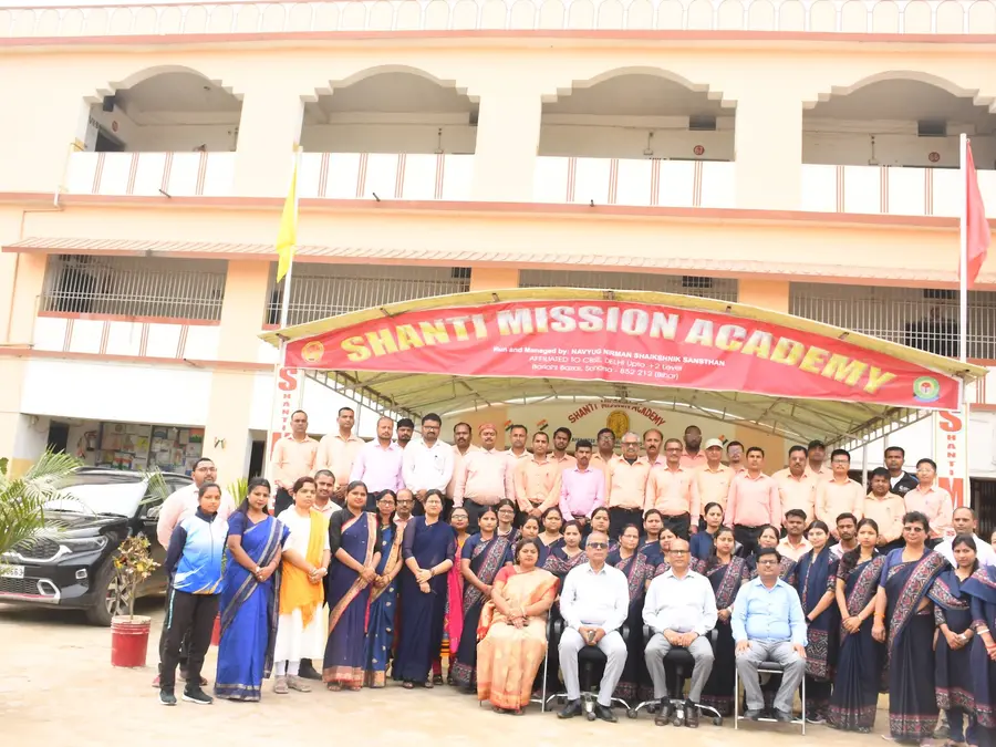 The building on a function day