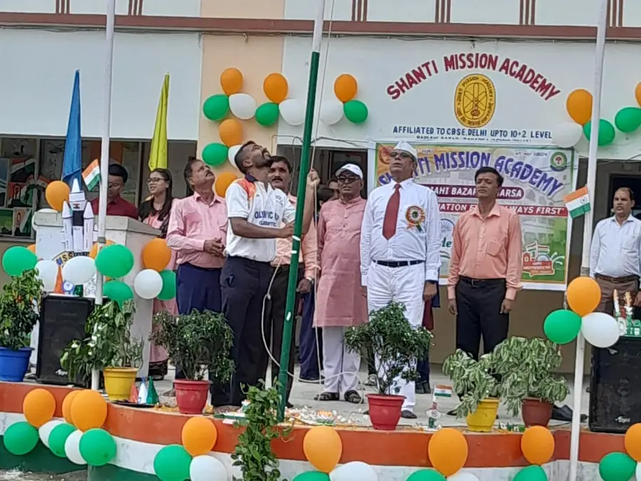 Independence Day, 15 August